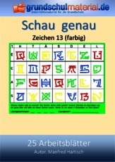 Zeichen_13_farbig.pdf